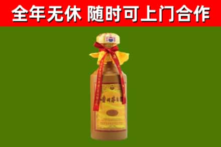 南明回收15年份茅台