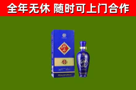 南明烟酒回收杜康.jpg